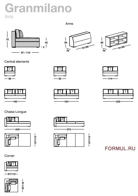 Диван Marac Granmilano Диван Marac Granmilano