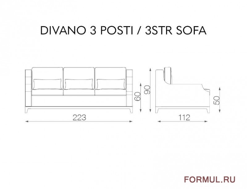 ����� Tosconova Neri