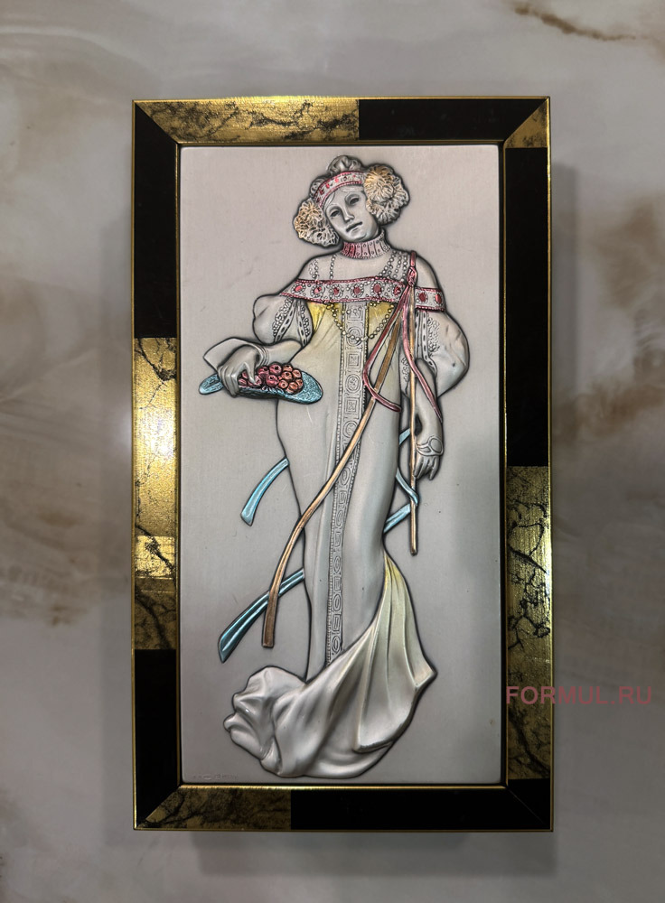 �������� ��������� ������ art. 18-74