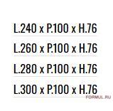  Riva 1920 Bree e onda