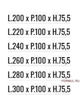 ���� Riva 1920 Iron Light