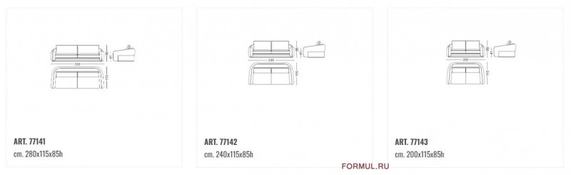 Диван Ceppi Megan Диван Ceppi Megan