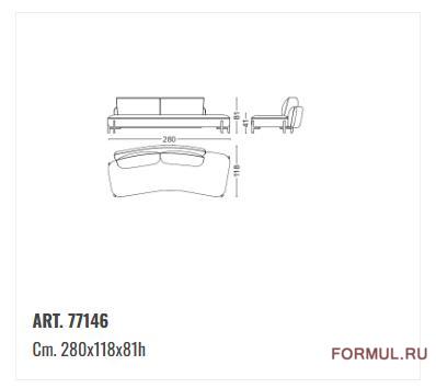 Диван Ceppi Nami Диван Ceppi Nami