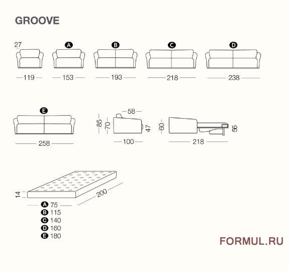 Диван кровать Milano Bedding Groove Диван кровать Milano Bedding Groove