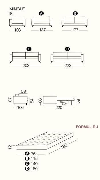 Диван кровать Milano Bedding Mingus Диван кровать Milano Bedding Mingus