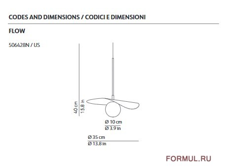 Люстра Kundalini FLOW Люстра Kundalini FLOW