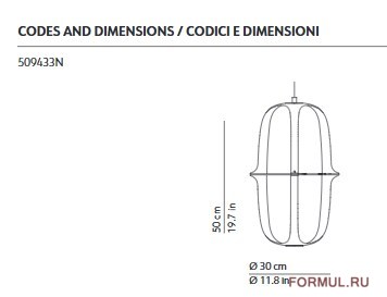 Люстра Kundalini KOOI Люстра Kundalini KOOI