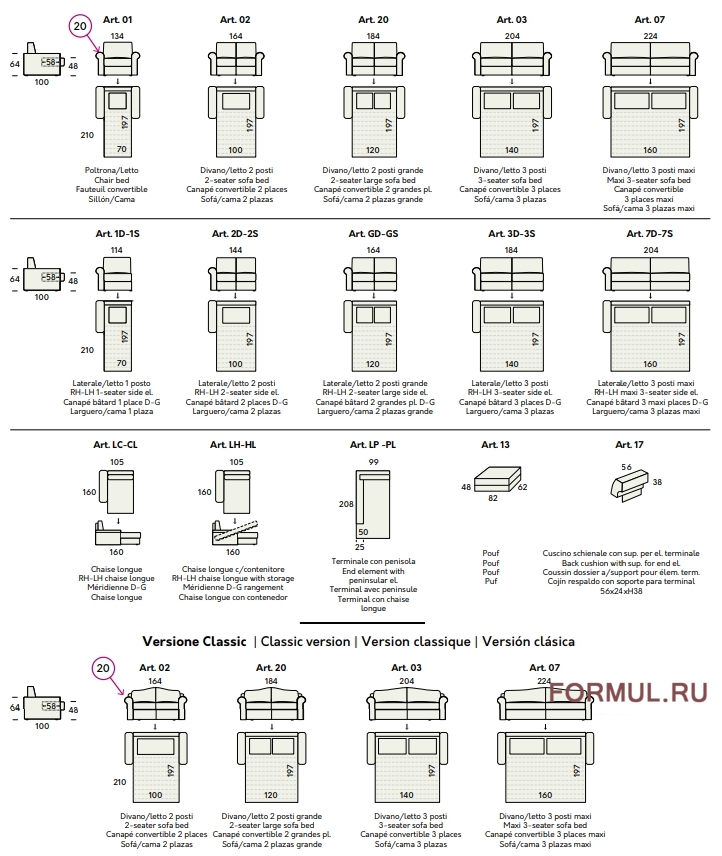 ����� ������� Felis Callas