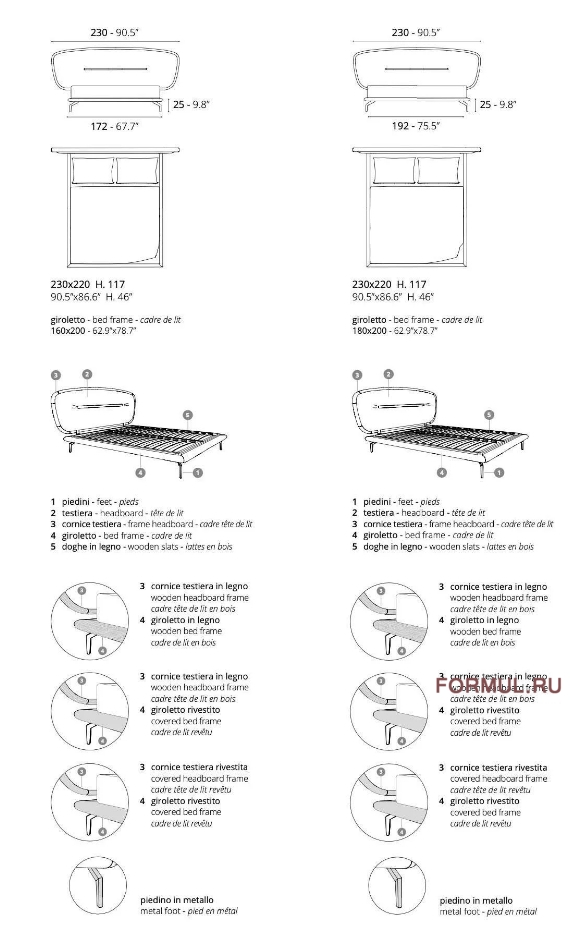 ������� Ozzio Romance