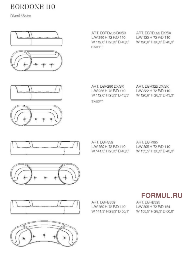 Диван Alivar Bordone Диван Alivar Bordone