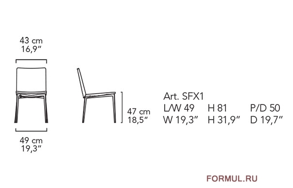 ���� Alivar Flexa