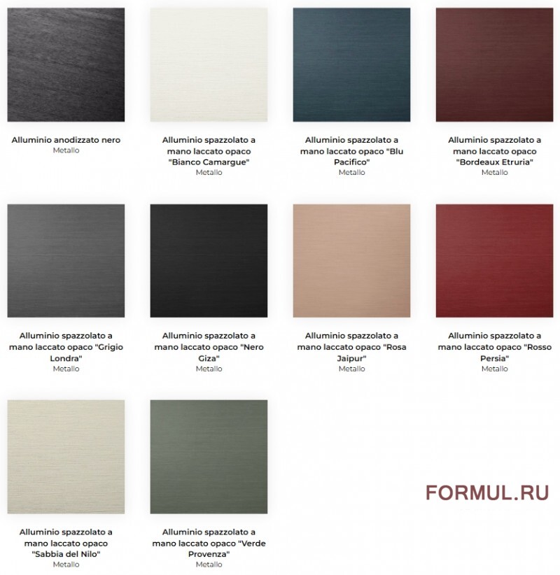 Стол журнальный Gallotti Radice Chantal Стол журнальный Gallotti Radice Chantal