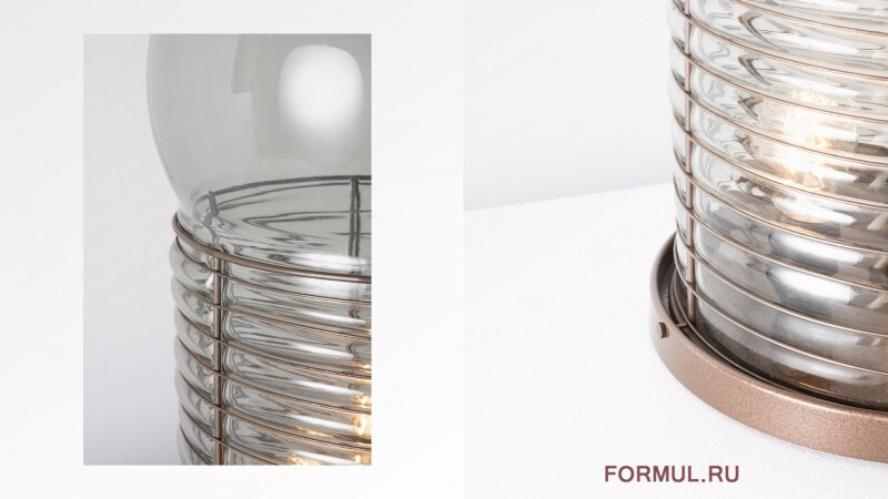 ���������� ����� Artemide Alcinoo