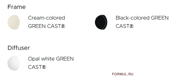 Светильник Contardi Air Светильник Contardi Air