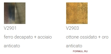 ���������� MM Lampadari Petal