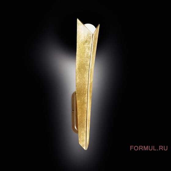  MM Lampadari Sky Wall Lamp