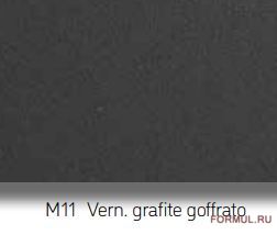 Стол трансформер Altacom Calypso N24 M11 Стол трансформер Altacom Calypso N24 M11