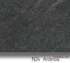 Стол трансформер Altacom Calypso N24 M11 Стол трансформер Altacom Calypso N24 M11