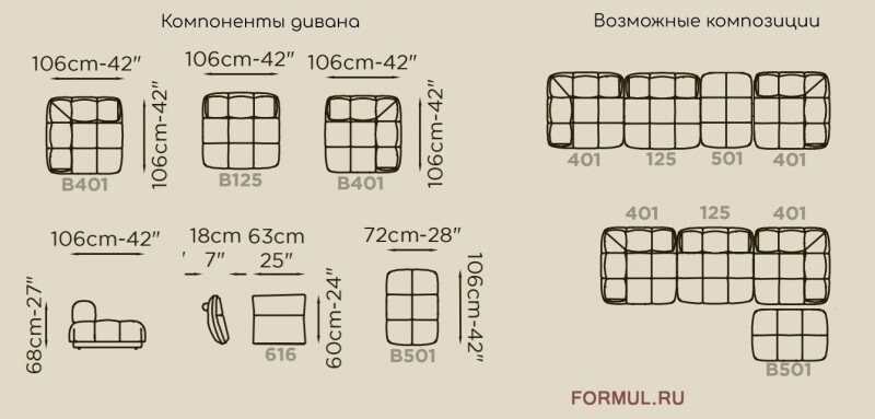 ����� FrancoFerri Sacai