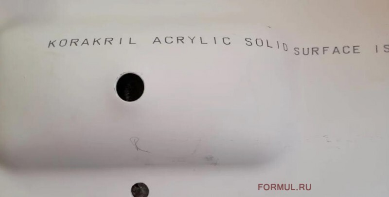 �������� Birex art f301