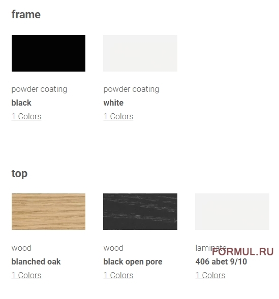 Стол Lapalma Panco Стол Lapalma Panco