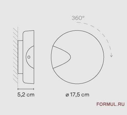 ��� Vibia Dots 4660