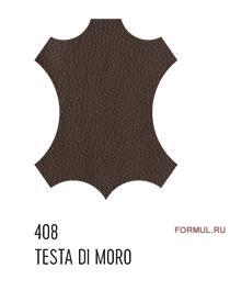    Julia Italia Araiss Alta