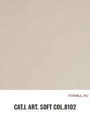 ����� ������� Rosini SIVIGLIA