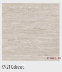  Cattelan Italia Sting XL