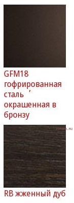   Cattelan Italia Tahiti