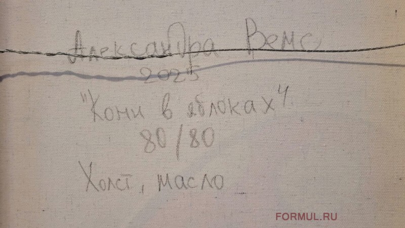 ������� ��������� ������ ���� � �������