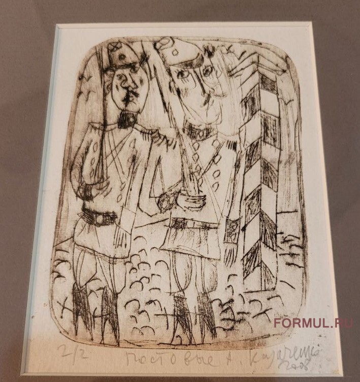 ������� ��������� ������ ��������