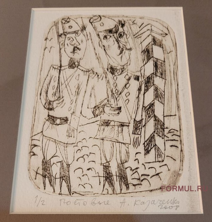 ������� ��������� ������ ��������