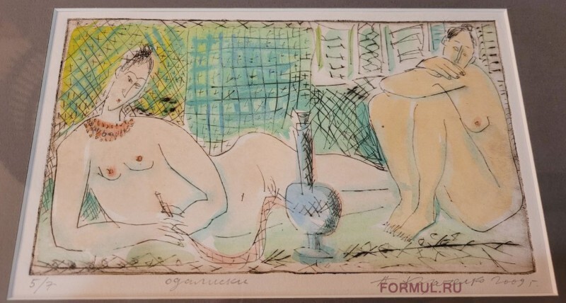 ������� ��������� ������ ��������