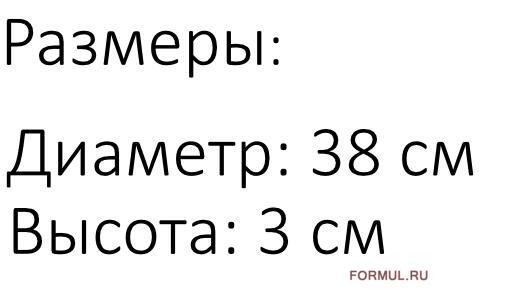 ���� Bello Pittura Langpin