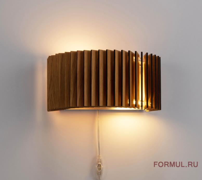 ��� Woodled Rotor Wall Lamp Horizontal