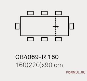 Стол Connubia Sigma CB/4069R 160 Стол Connubia Sigma CB/4069R 160