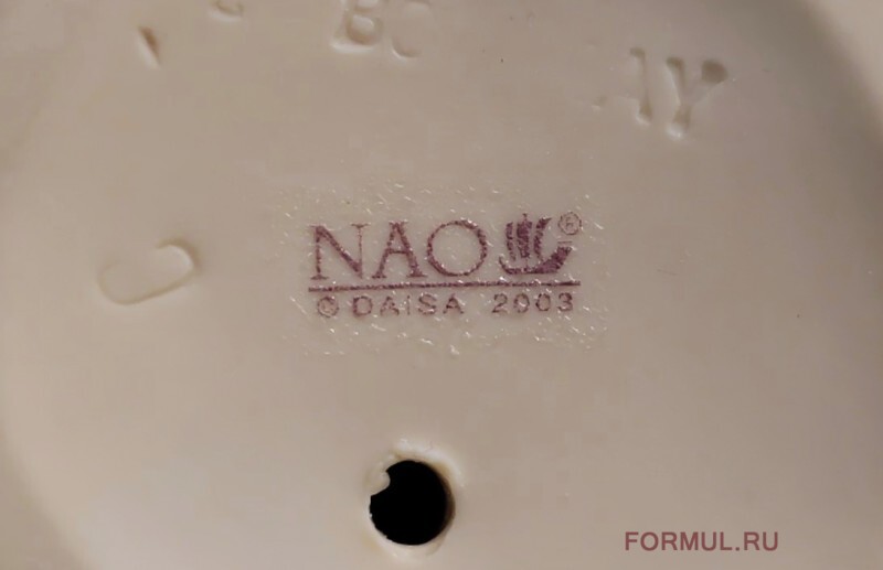 Статуэтка Авторская работа Младенец в гнезде Статуэтка Авторская работа Младенец в гнезде