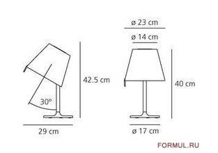 Настольная лампа Artemide Melampo Notte 0710030A Настольная лампа Artemide Melampo Notte 0710030A