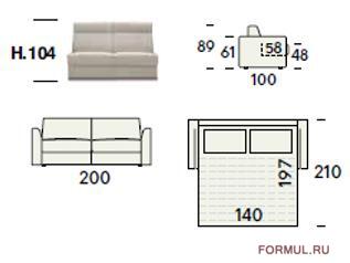 Диван кровать Felis Jim Comfort Диван кровать Felis Jim Comfort