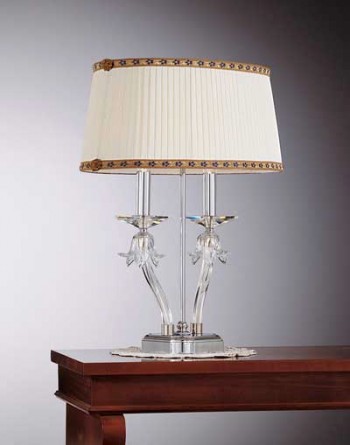 Table lamp